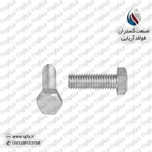 hex-head-bolt